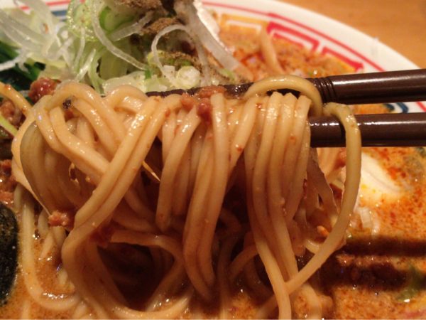 『担々麺』｜麺ハウス こもれ美